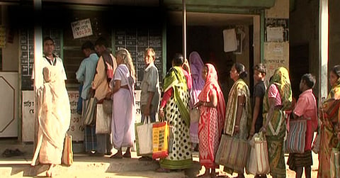 ration-shop