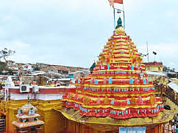 Renuka Devi temple Saundatti closed june
