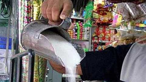 Complaint of non availability of ration cereals in Pandharpur