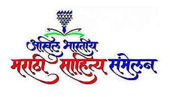 sahi.jpg
