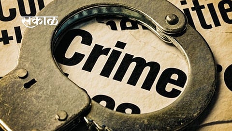 sakal 1 crime news.jpg