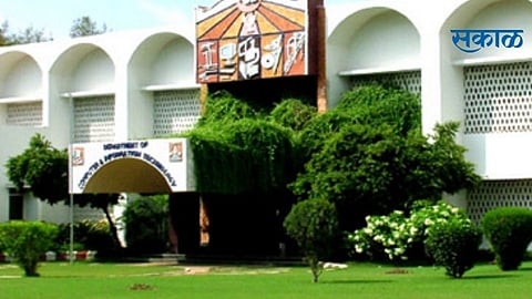 Mumbai high court fine Manoharbhai patel engineering college in gondia 