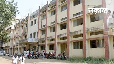 dhule medical collage