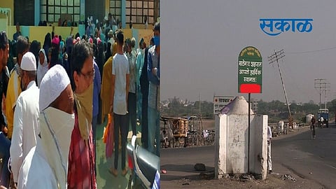 sakal (53).jpg