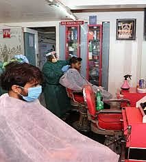 saloon1.jpg