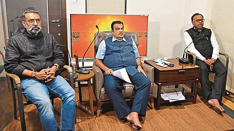 Election of Graduate constituency is topic of pride for BJP said Nitin Gadkari 