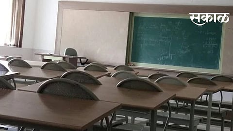 एनएमएमएस शिष्यवृत्तीसाठी अवघ्या 197 विद्यार्थ्यांची नोंदणी 