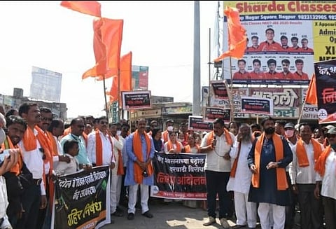 shivsena agitation against fuel increase rate in yavatmal 
