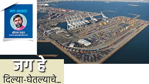 shriram pawar