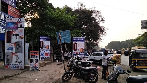 solapur-rasta.jpg