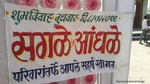 जाणून घ्या आडनावांतील गंमतीजमती...