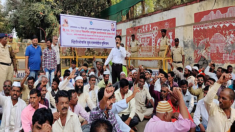 Aurangabad News