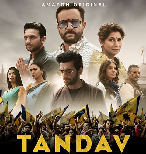 vtandav.jpg