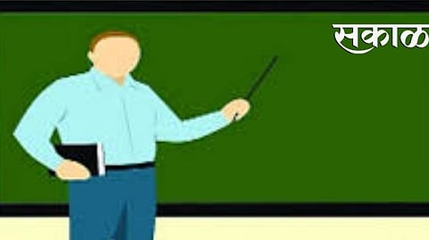 teacher transfer 