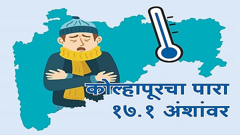meteorological department warned cold wave is expected in northern India in the next two days 