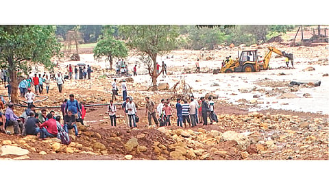 Ratnagiri Dam Mishap : क्षणार्धात होत्याचे नव्हते...
