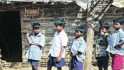 DBT scheme closed till school not open in amravati