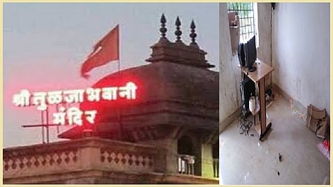 tuljabhavani darshan.jpg
