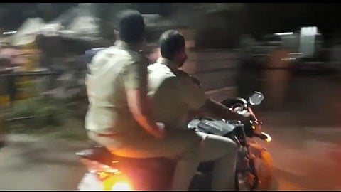 udgeer police.jpg