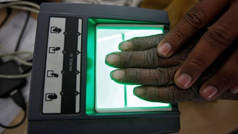 Aadhaar Data Leak | Privacy Protection Law