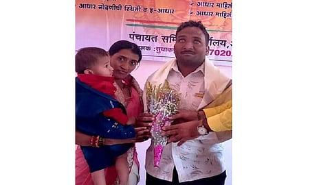 ujani latur news