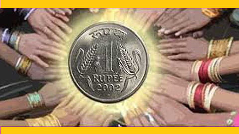 Akola News: The future of thousands of Umed employees is in jeopardy!