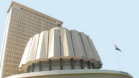 Maharashtra Vidhan Sabha 