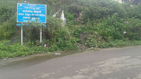 warje-chaitnya-nagar.jpg
