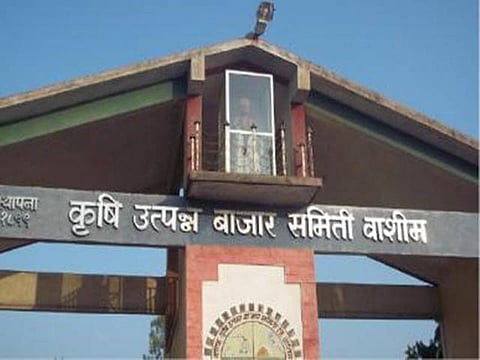 Akola Washim News Appointment first, then paperwork completed !, New Board of Governors of Market Committee: Strange order to fulfill with o