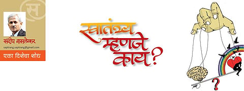 sundeep waslekar