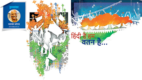 yashwant thorat