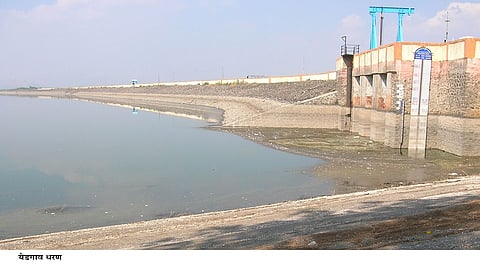 yedgav dam