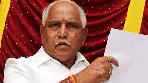 Application in Marathi for appointment from Karnataka Government