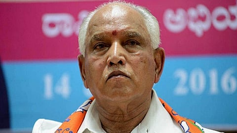 yediyurappa