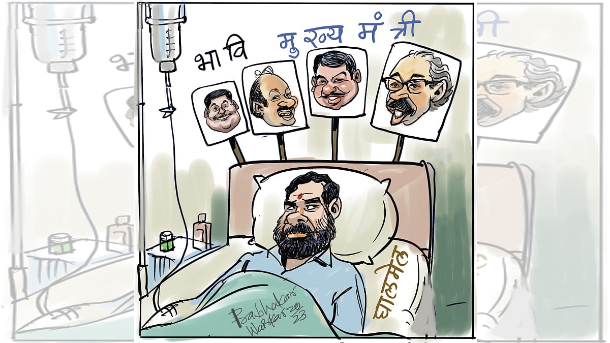 ढिंग टांग : मुख्यमंत्र्यांचे विविध प्रकार!