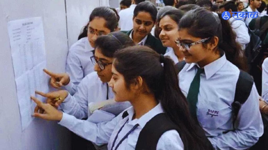 CBSE SSC Result सीबीएसई दहावी निकाल ९३.७० टक्के विद्यार्थी उत्तीर्ण ...