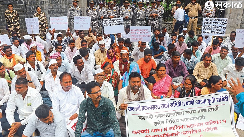 Nashik News : कश्‍यपी धरणग्रस्तांचा पायी मोर्चाचा इशारा; महापालिका ...