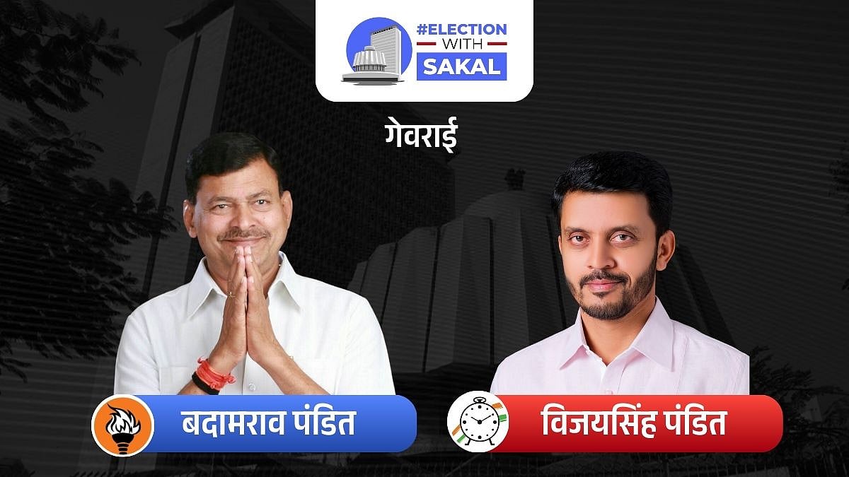 Vijaysinha Pandit won ncp Assembly election 2024 final result: काका ...