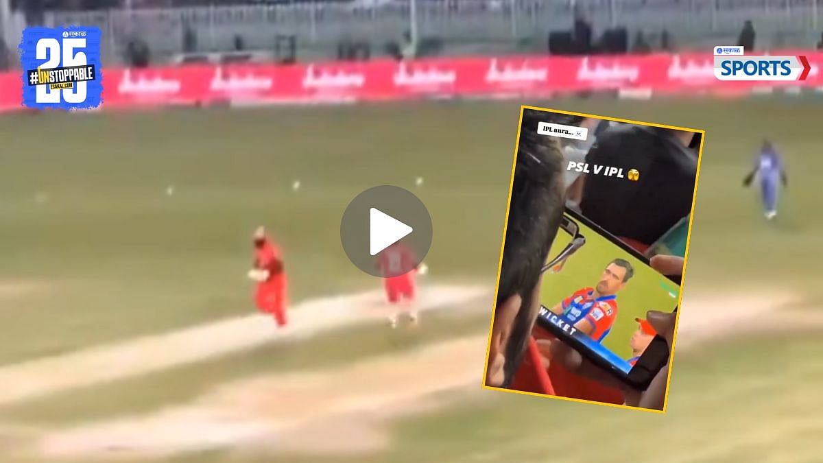 PAKISTANI FANS WATCH IPL 2025 MATCH INSTEAD OF PSL 2025 DURING LIVE ...
