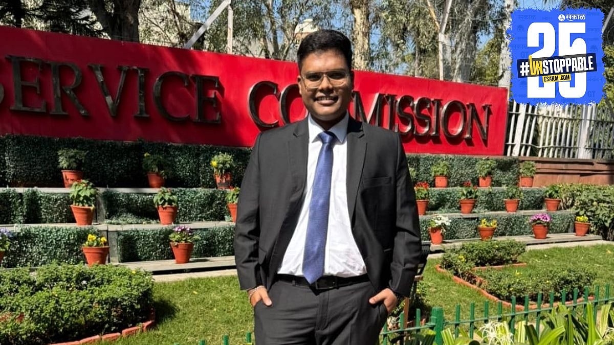 UPSC Success Story: बोरखळच्या कपिल नलवडेने केलं वडिलांचे स्वप्न पूर्ण ...