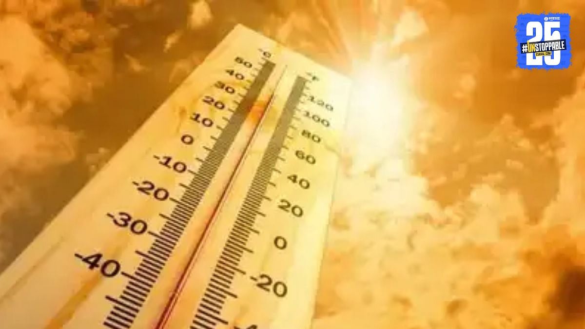 Pune Temperature: : उष्णतेचा कहर! पुण्याने विदर्भालाही टाकले मागे ...