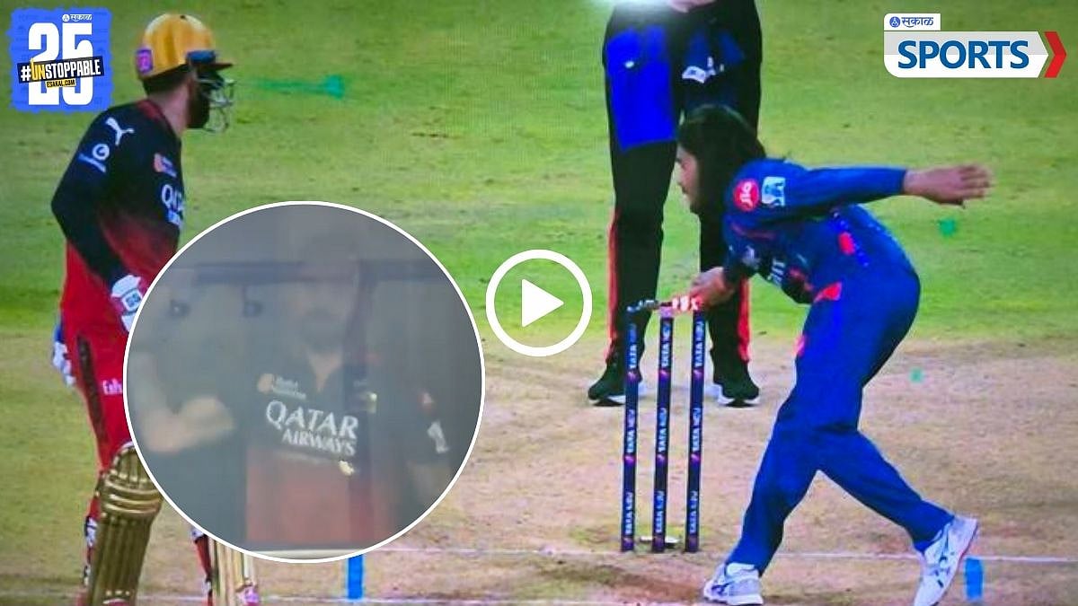 VIRAT KOHLI’S ANGRY REACTION TO DIGVESH RATHI’S RUN-OUT ATTEMPT GOES ...
