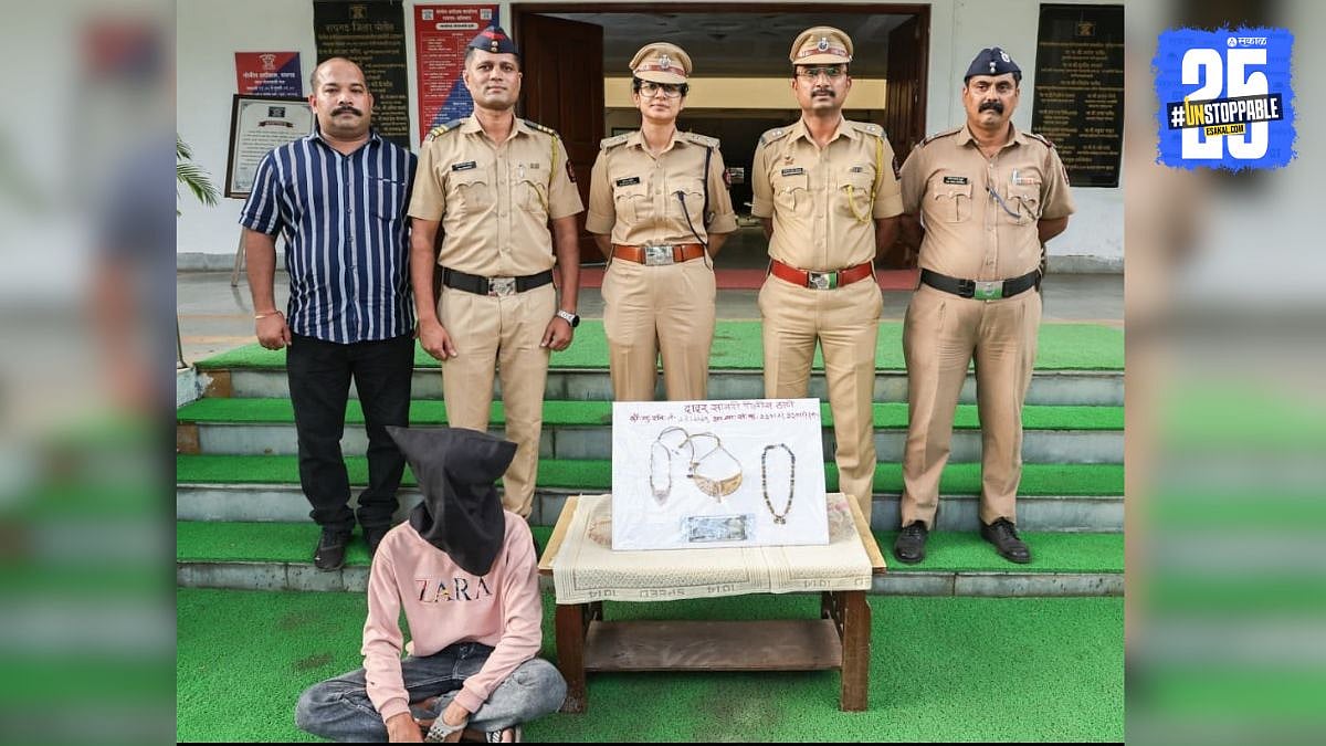 Dadar Sea Police Arrest Burglar, Seize Stolen Goods Worth ₹4 Lakh ...