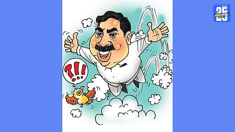ढिंग टांग : झाले मोकळे आकाश..! (एका माजी प्रदेशाध्यक्षाचे मनोगत…)