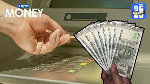 RBI Clarifies: ₹500 Notes Not Banned from ATM | एटीएममधून ५०० ...