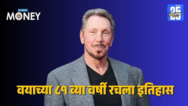 Billionaires List : इलॉन मस्कला टाकले मागे, ८१ व्या वर्षी बनले जगातील ...