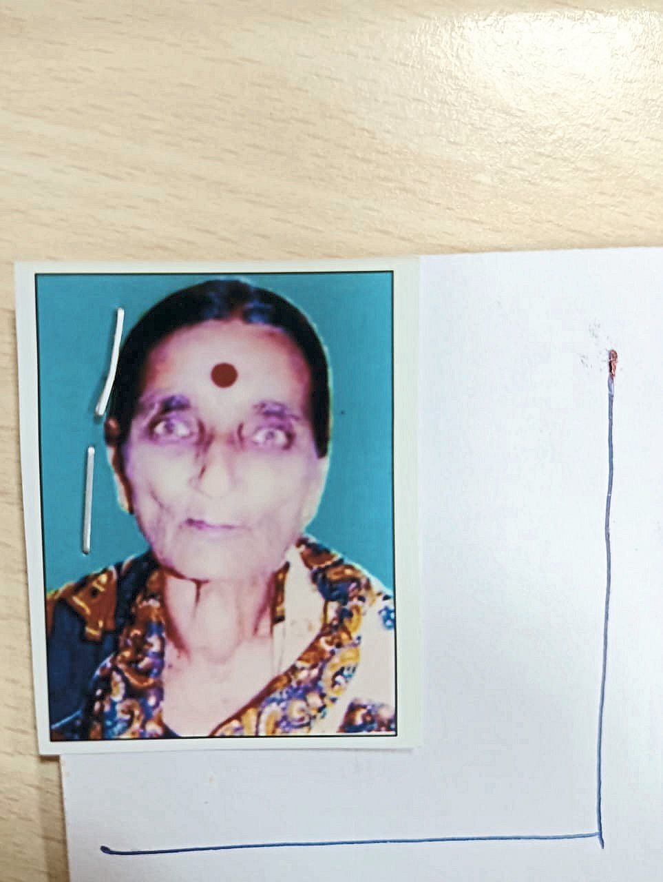 निधन वार्ता