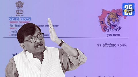 Sanjay Raut: ''माझ्या प्रकृतीत गंभीर स्वरुपाचे बिघाड, नवीन वर्षात भेटू ...