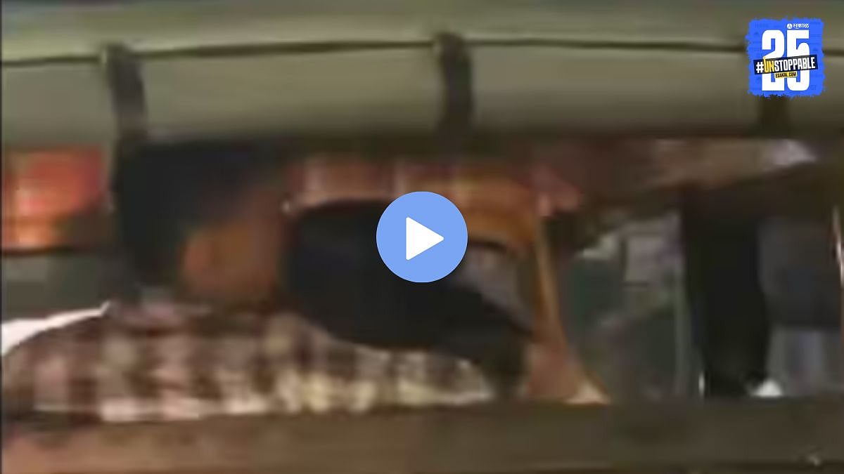 Auto Rickshaw Viral Video I Public Romance Controversy I Social Media ...