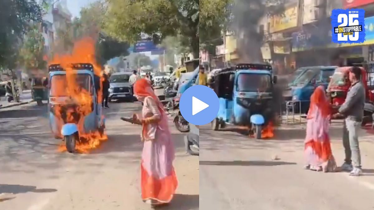 Jaipur Viral Video I E-Rickshaw Fire I Rajasthan News I Viral Video ...